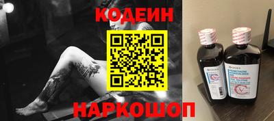 гашик Краснодар