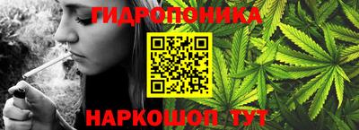 меф VHQ Краснознаменск