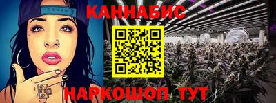 меф VHQ Краснознаменск