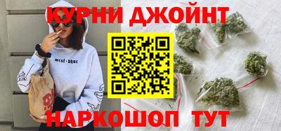 гашик Краснодар
