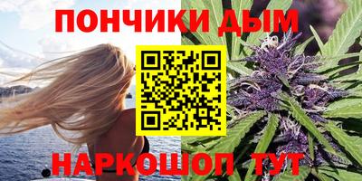 ПСИЛОЦИБИНОВЫЕ ГРИБЫ Краснокаменск