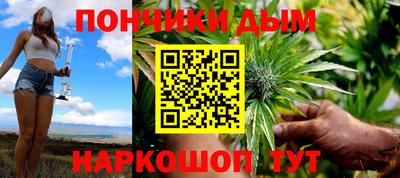 ПСИЛОЦИБИНОВЫЕ ГРИБЫ Краснокаменск