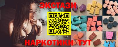 гашик Краснодар
