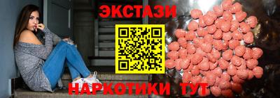 гашик Краснодар