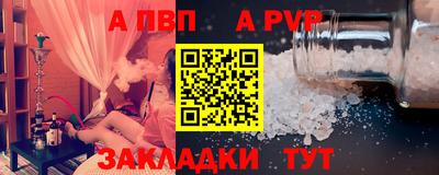 ПСИЛОЦИБИНОВЫЕ ГРИБЫ Краснокаменск
