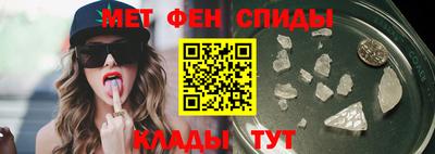 гашик Краснодар