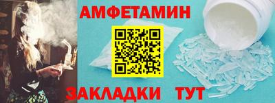 ПСИЛОЦИБИНОВЫЕ ГРИБЫ Краснокаменск