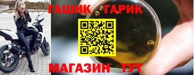 меф VHQ Краснознаменск