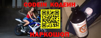 ПСИЛОЦИБИНОВЫЕ ГРИБЫ Краснокаменск